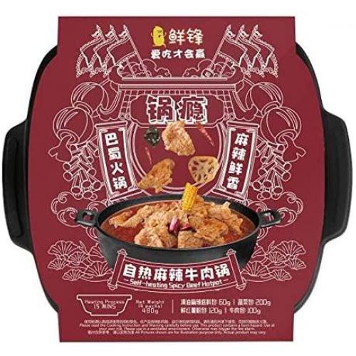 鲜锋麻辣自热牛肉锅480克