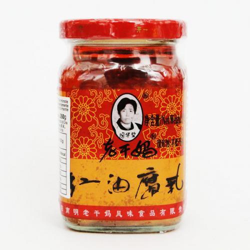 老干妈红油腐乳