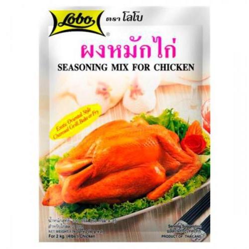 LOBO烧鸡调味料100克