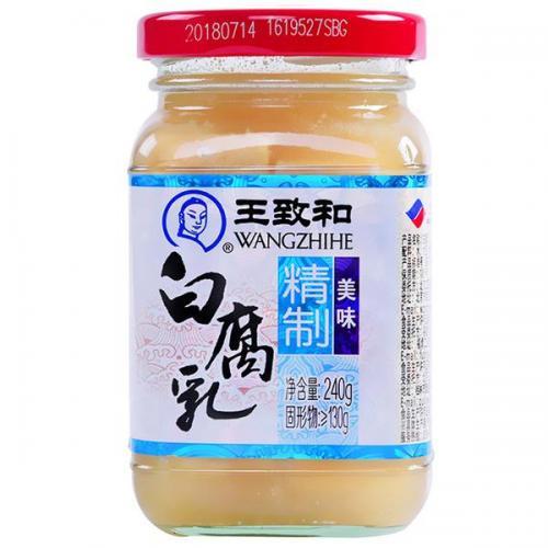 王致和精致白腐乳240克