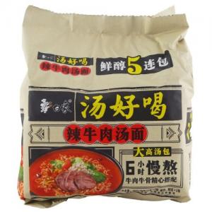 白象汤好喝辣牛肉汤面5连包