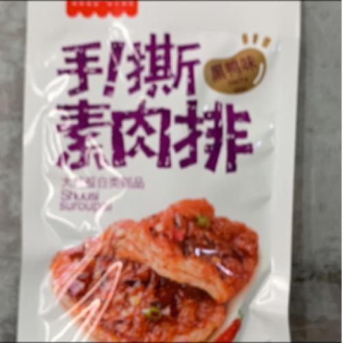 好味屋手撕素肉排黑鸭味90克