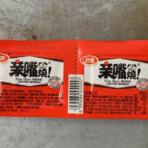 卫龙亲嘴烧红烧牛肉味20克