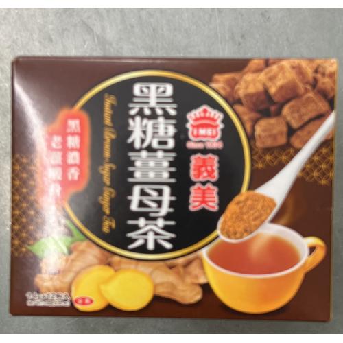 义美黑糖姜母茶